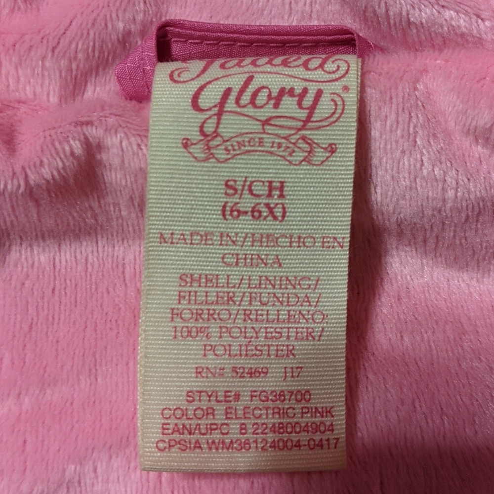 Girls Puffer Coat - Picture 4 of 7